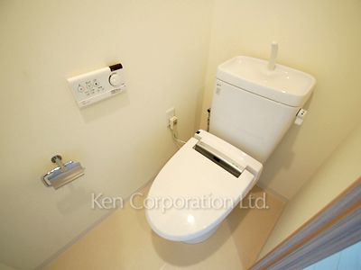 Lavatory