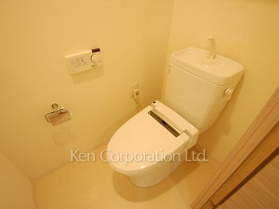 Lavatory