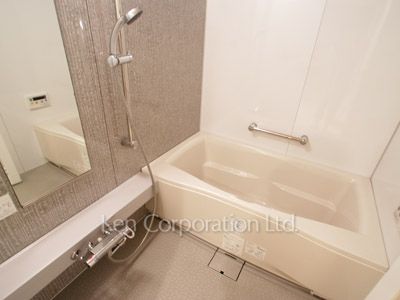 Bath
