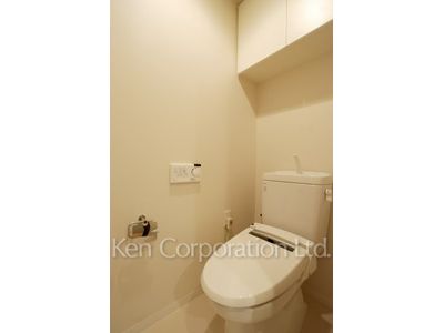 Lavatory