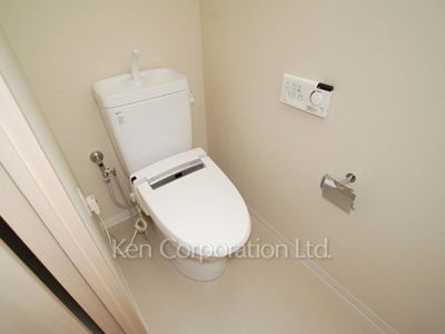 Lavatory