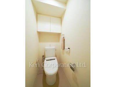 Lavatory