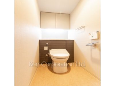 Lavatory