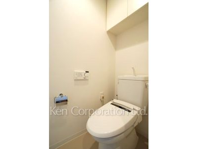 Lavatory