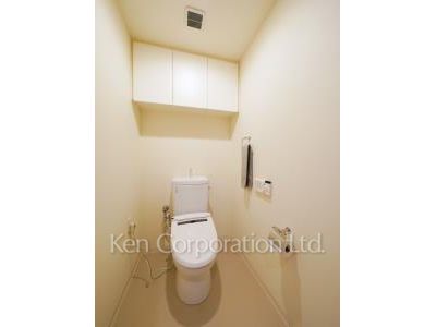 Lavatory