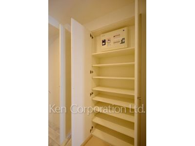Shoes Closet