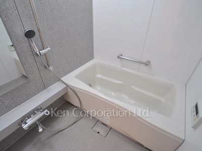 Bath