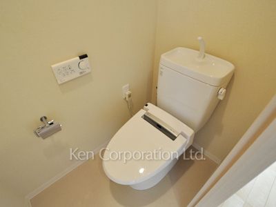Lavatory
