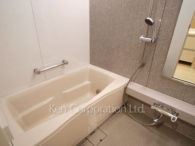 Bath