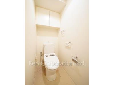 Lavatory