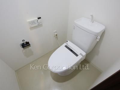 Lavatory