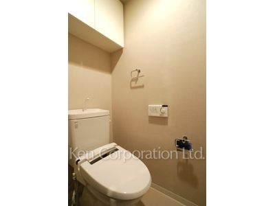 Lavatory
