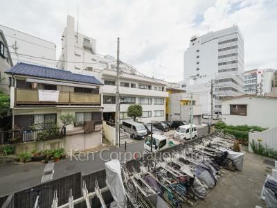 View from the property