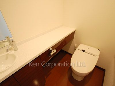 Lavatory