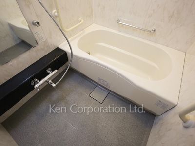 Bath