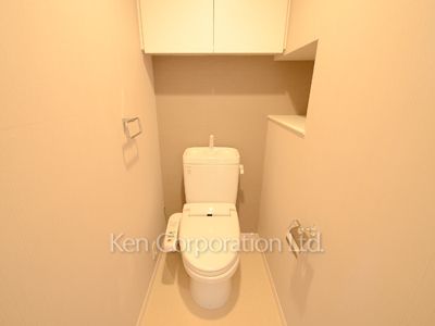 Lavatory