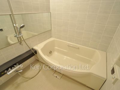 Bath