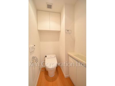Lavatory