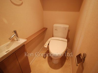 Lavatory