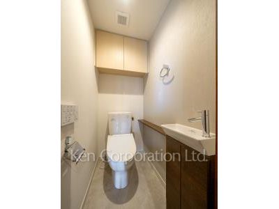 Lavatory