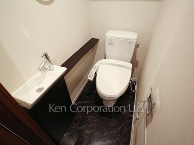 Lavatory