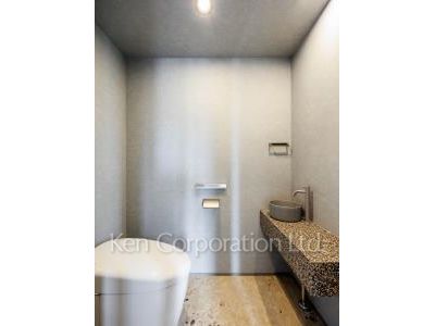 Lavatory