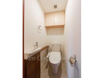 Lavatory