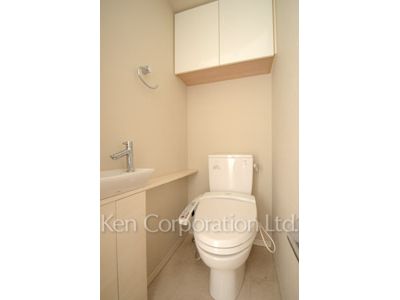 Lavatory