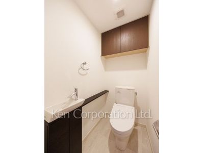 Lavatory