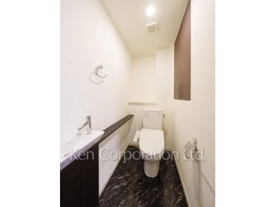 Lavatory