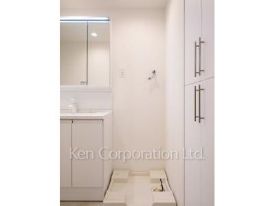 Washing Machine Space