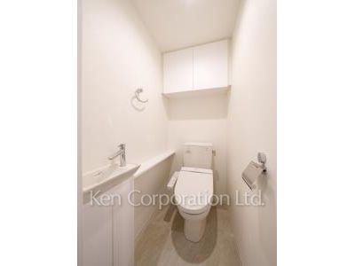 Lavatory