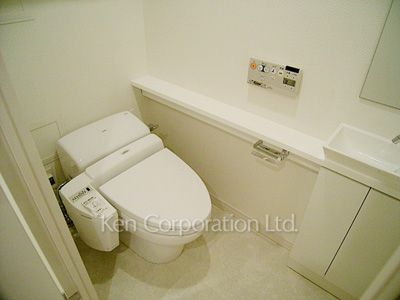 Lavatory