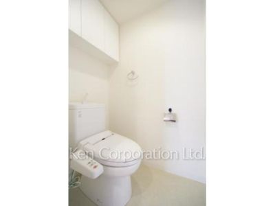 Lavatory