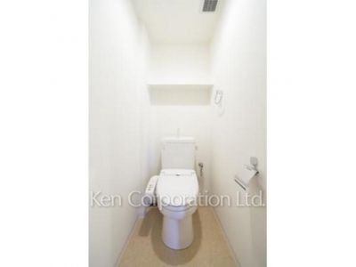 Lavatory