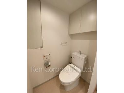 Lavatory