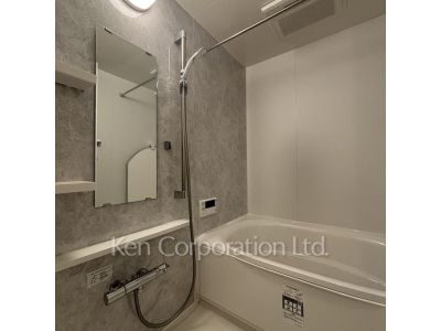 Bath