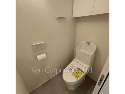 Lavatory