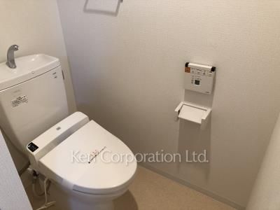 Lavatory