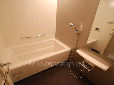 Bath