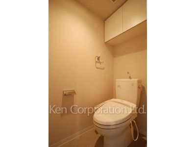 Lavatory
