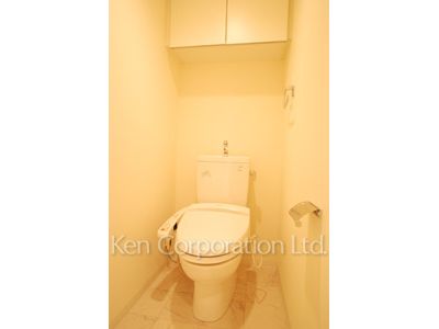 Lavatory