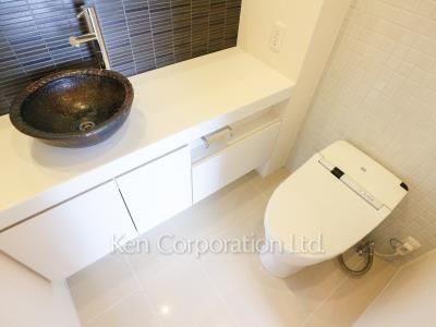 Lavatory