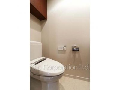Lavatory