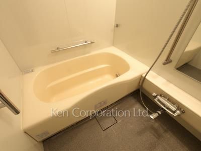 Bath