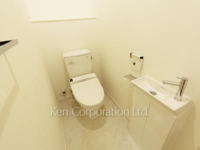 Lavatory