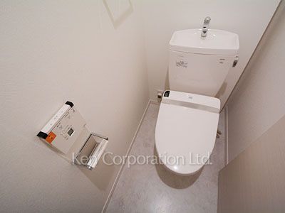 Lavatory