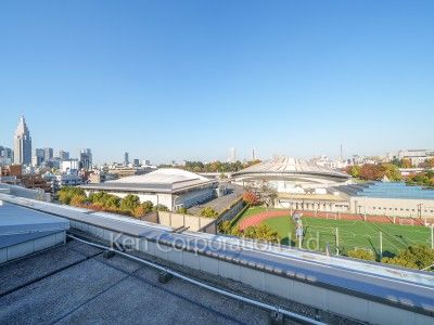 View from the property