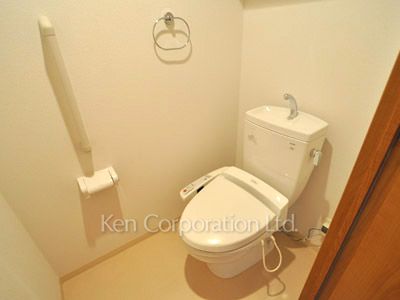 Lavatory