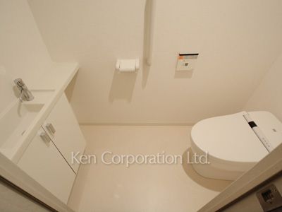 Lavatory